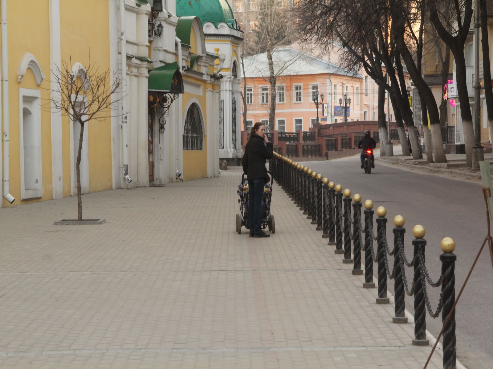 Voronezh
